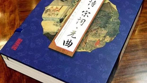 富有意境的宋詞名句