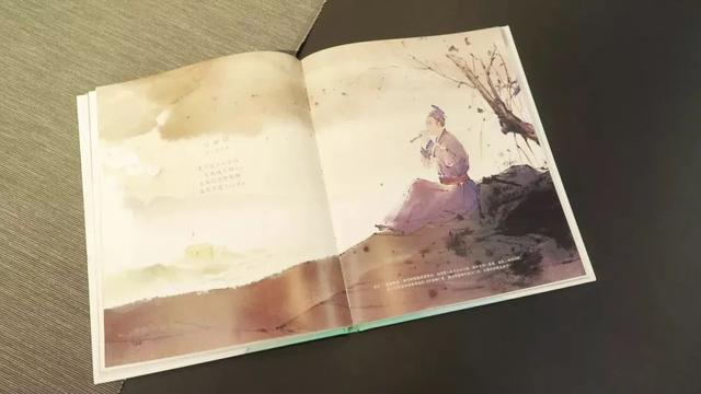 奇怪詩句