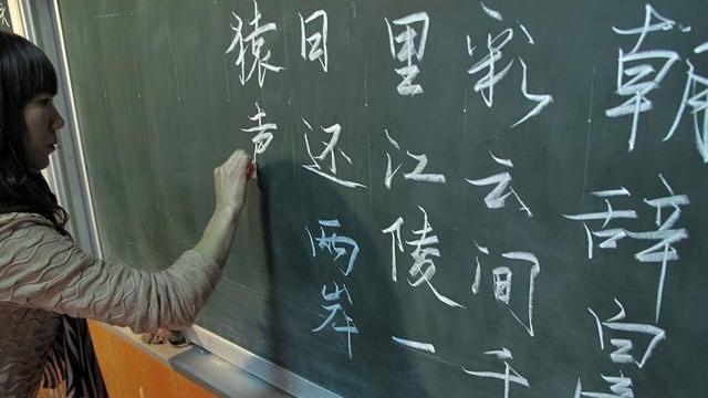 古代詩歌鑒賞抓關鍵詞句