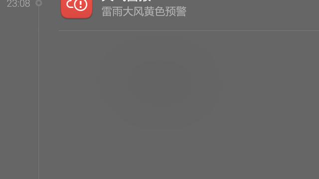 孑然的詩句