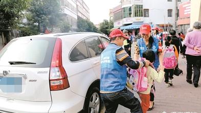 護暢類語句