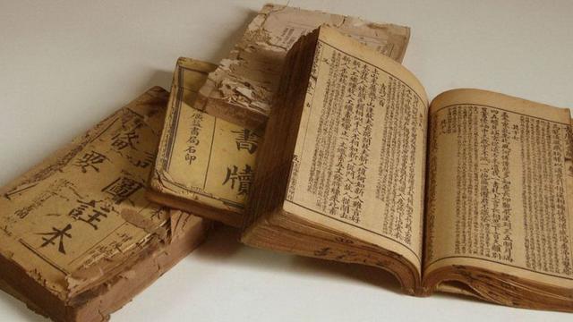 有相同字的古詩短句