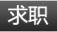 中國圖書大全