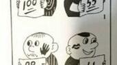 2007高考滿分作文素材準備