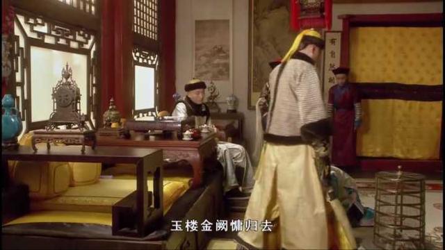 北宋詞句