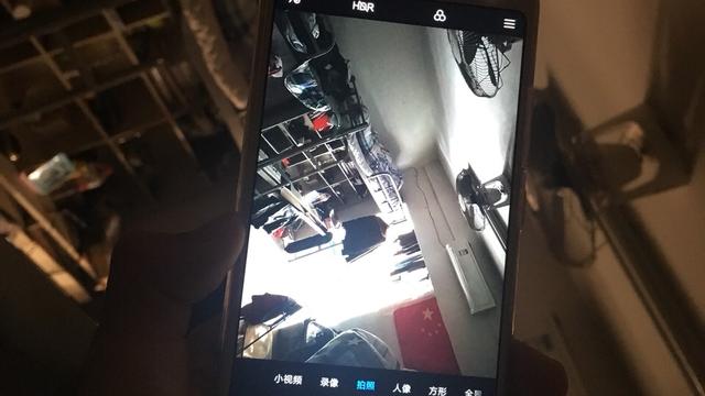 小米手机怎么调相机的曝光度呢