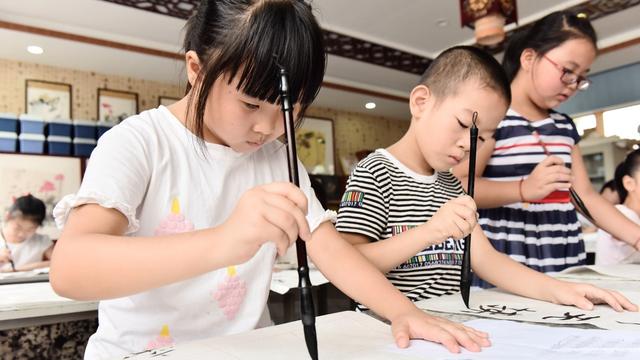请问学习书法怎样开始
