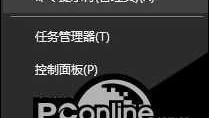 怎么修复被扩容sd内存卡实际容量
