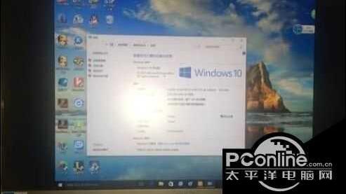 win10显卡怎么设置宽屏