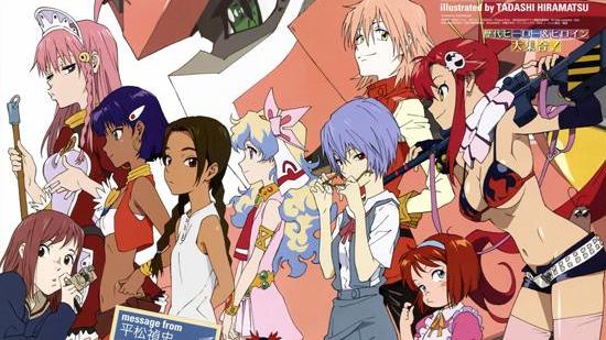 如何评价Gainax