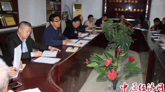 小学教师师德师风的承诺书
