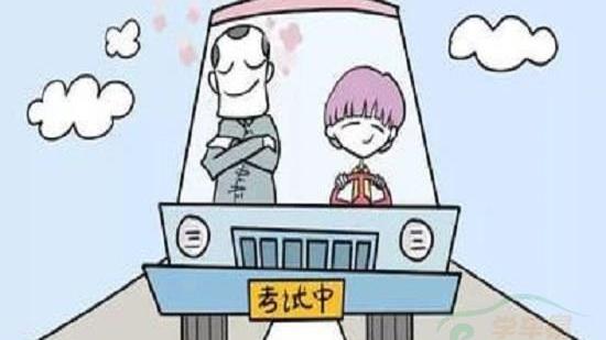 驾校科二考了五次没考过自己想放弃了请问学费怎么退