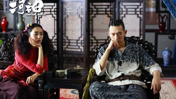 中国的第一部神鬼小说叫什么