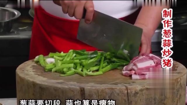 蒜姜炒肉的做法大全集