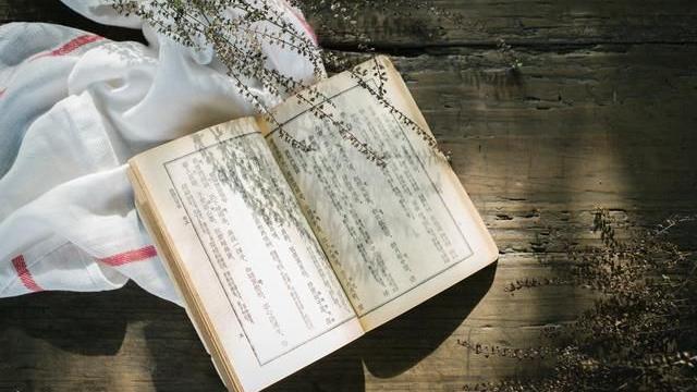 松濤詩句大全