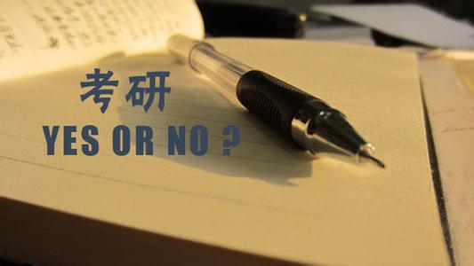 南京师范大学和西南大学到底哪个好点