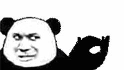 形容一個人有錢詞句