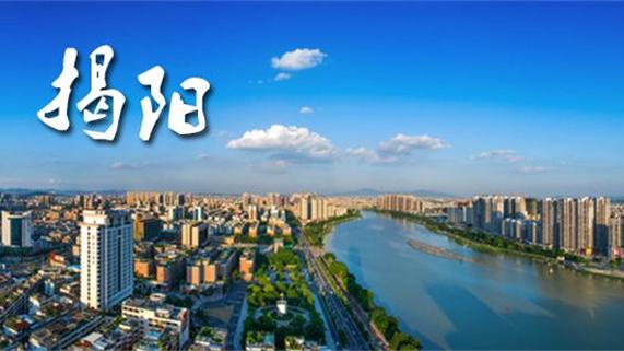揭阳去潮州有什么好玩的