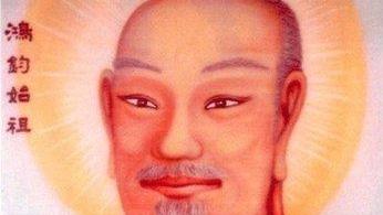 苍天已死,黄天当立;岁在甲子,天下大吉是什么意思