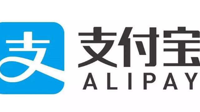 支付宝的线上付款和线下付款是什么意思