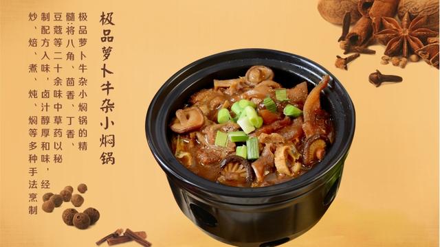 用焖锅怎么焖饭
