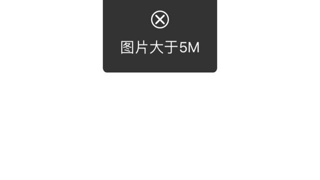 小米的快传怎么用