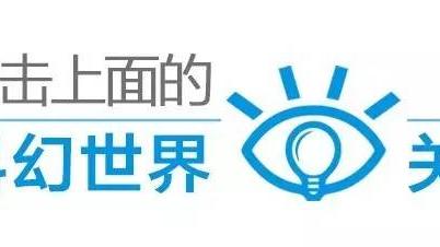 我是寫作新人應該向哪里投稿散文小說類的