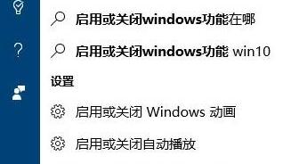 企业qq电脑上卡死win10