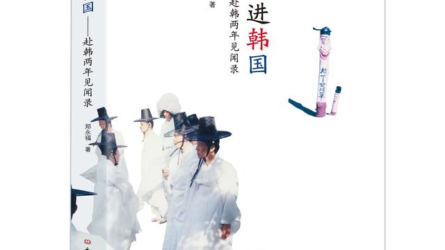 端午节考察报告模板