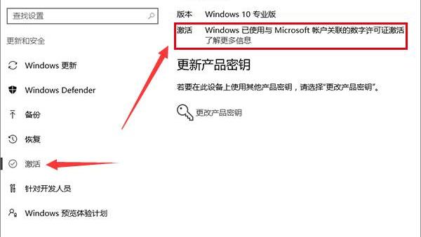 win10如何支持数字证书