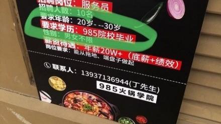 对服务的理解和认识