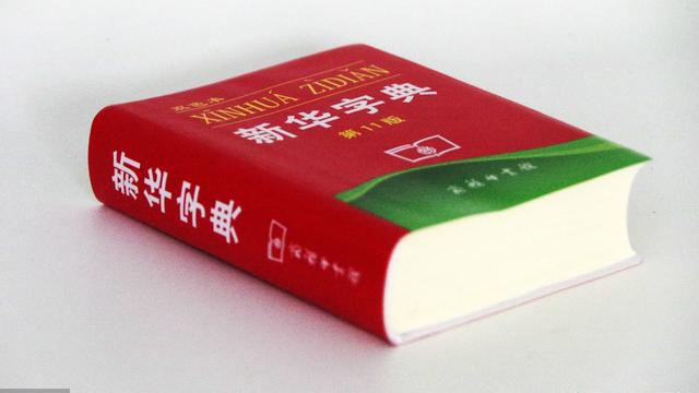 委曲造句
