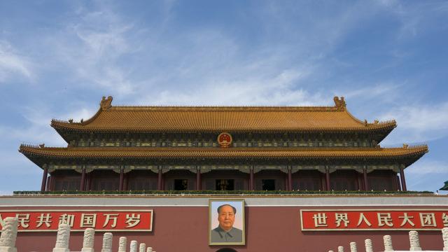 民国时官话是什么