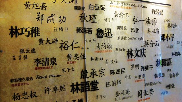 宋詞取公司名稱