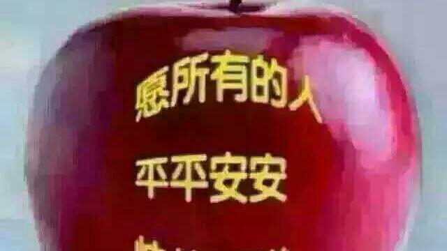 子孝父長壽詞句