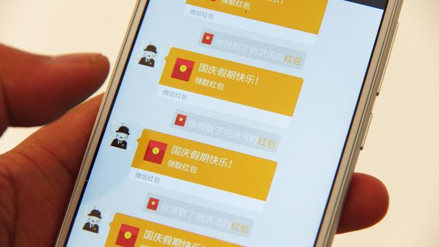 小米note3怎么没有微信指纹支付