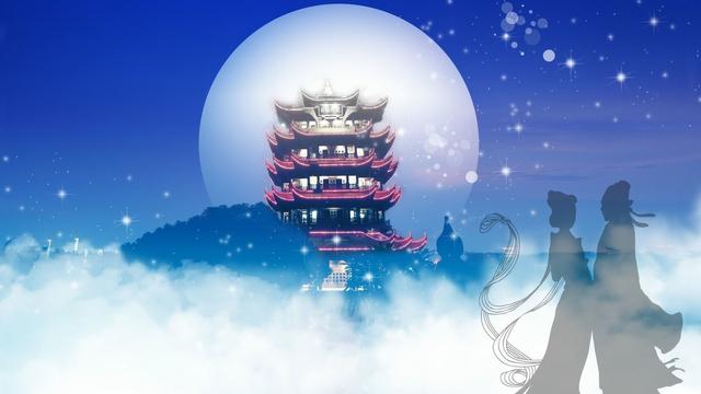木兰花慢可怜今夕月全文