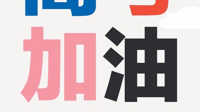 我心中的真善美500字作文