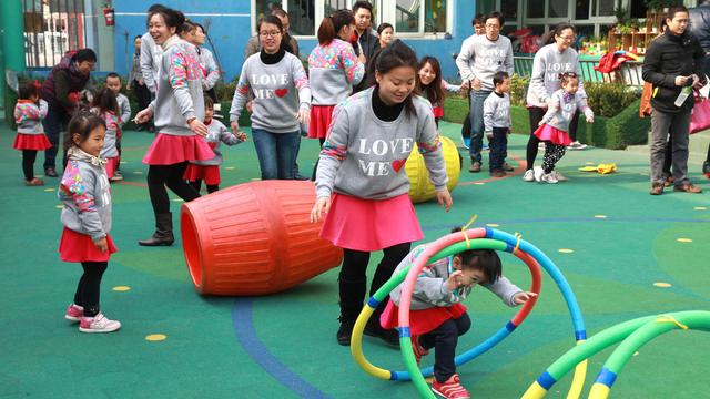 幼儿园家长开放日活动方案