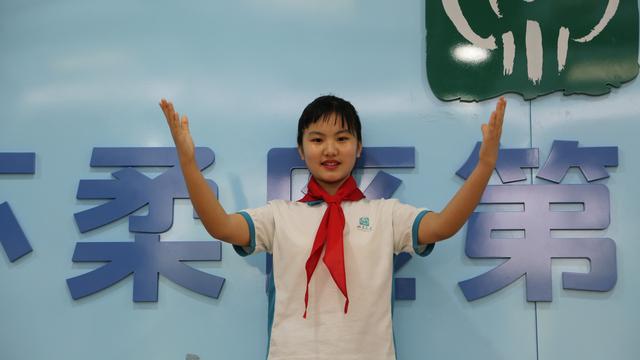 中华魂演讲稿字范文
