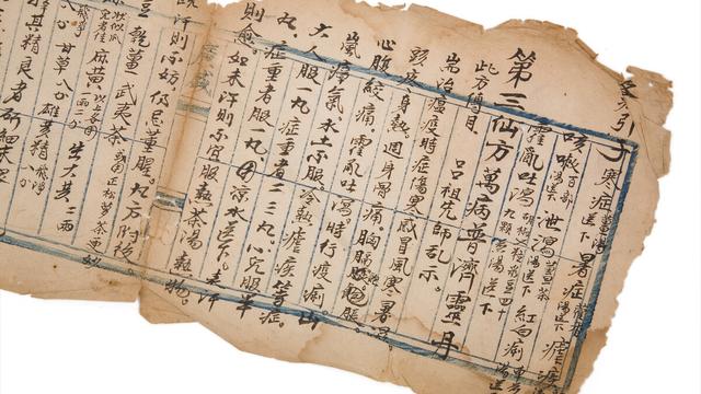 高考文学常识：中国古代文学常识大全