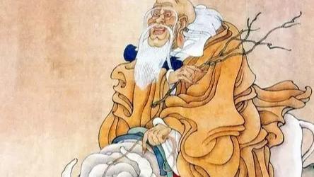 关于老子的成语
