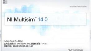 multisim10在win10安装教程