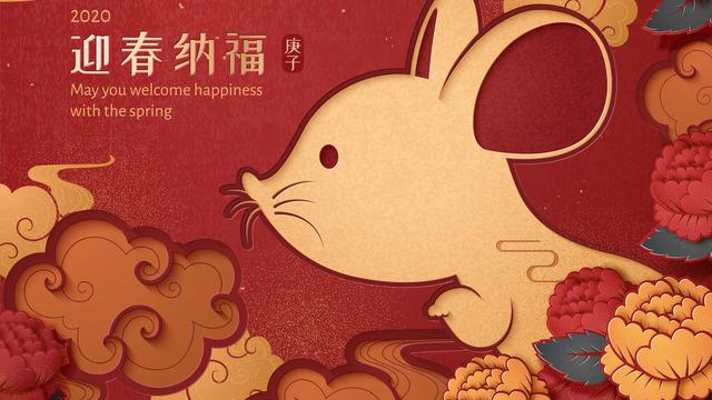 【精华】春节小学作文400字