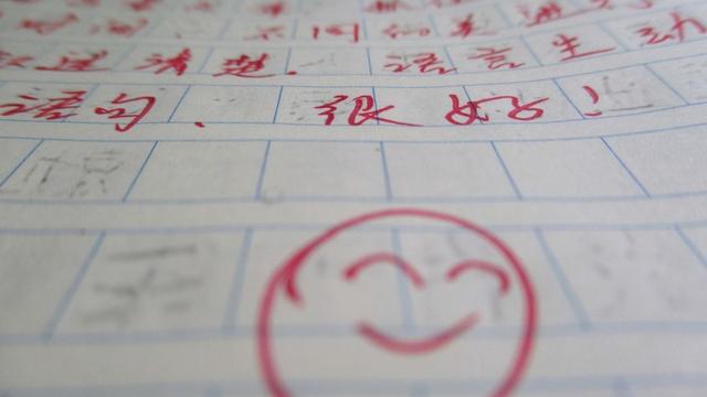 精选玩具作文300字三篇