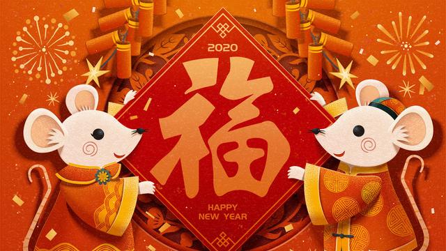 鼠的成语大全四个字