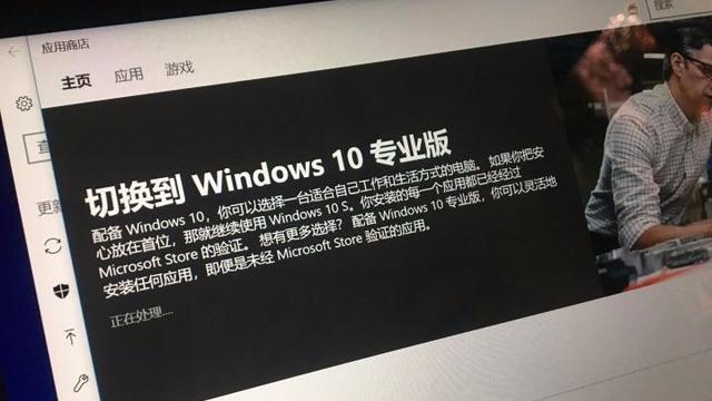 win10设置有线校园连接