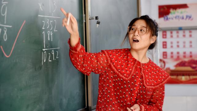 实用教学设计
