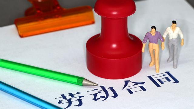 保姆劳动合同（精选）