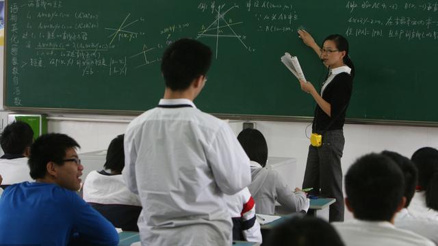 高中家长寒假评语精选条